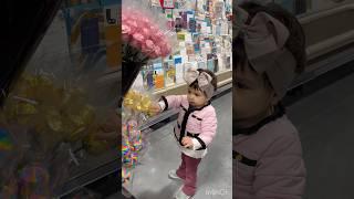 Eliza would buy the  #subcribe #cute #baby #flowers #funny #buy #love #fyp #tiktok #trending