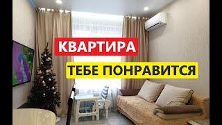 Купить квартиру в Анапе - Шикарный ремонт! Мебель и техника в подарок, ЖК Времена Года
