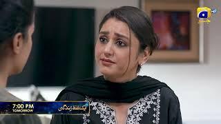 Aik Lafz Zindagi Episode 44  Promo | Tomorrow at 7:00 PM only on Har Pal Geo