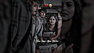 Tera Diya hua dhoka... Hindi sad shayari WhatsApp status video #sadshayari #sadstatus