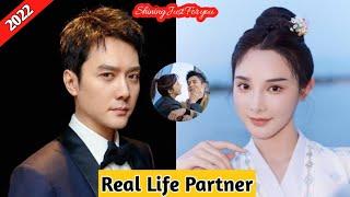 (Shining Just For you) Feng Shao feng and Peng Xiaoran Real Life Partner, Family, House, Net Worth