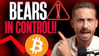 WARNING BITCOIN TRADERS!!