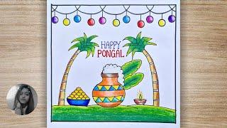 Easy Pongal Pot Drawing  | Pongal Drawings for Kids | Mattu Pongal Drawing | Happy Pongal Drawing