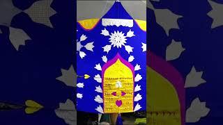 Kites of Peshawar | Laeeq Films