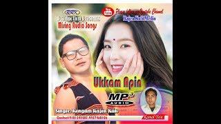 UKKAM APIN II RENGAM RAJEN KULI ● MUSIC & COVER GRAPHICS  KAMAL YEIN■9864073339