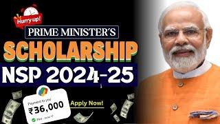 PMSS 2024 | NSP Scholarship 2024-25 Apply