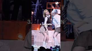 least to most viewed le sserafim smart fancams ! #kpop #lesserafim