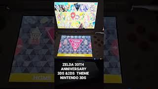 ZELDA 30TH ANNIVERSARY THEME NINTENDO 3DS &2DS.  #zelda30th #zelda35 #3ds #shorts