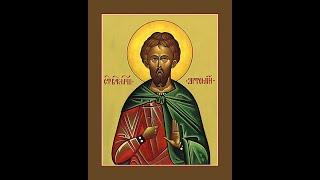 Divine Liturgy - 10/20/2024