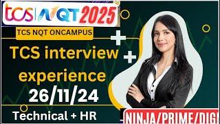 TCS  Ninja Latest Interview Experience  | 2025 batch | #tcs #tcsinterview #tcs_pattern #interview