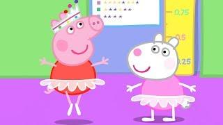 Peppa Pig Nederlands Compilatie Nieuwe Afleveringen | Ballett med peppa! | Tekenfilm | Peppa de Big