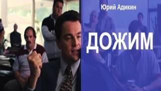 Дожим, как способ увеличения продаж. Как увеличить продажи