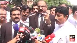 Afzal farooka Advocate after bail petition of Jamshaid Dastii MNA