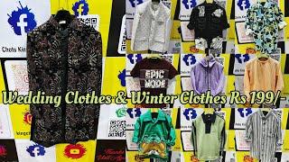 Winter Clothes Rs: 199/- | Wedding Collection | Jacket | zipper | hoody | Pant | Sweatshirt | jeans