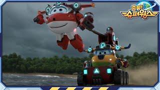 [SUPERWINGS6] Turtle Tornado | EP15 | Superwings World Guardians | Super Wings