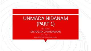 UNMAD NIDANAM by Dr.Yogita Chandrakar