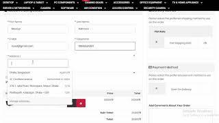 How to Product Order Process in Techland BD