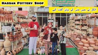 Pottery shop in Uae|Mitti k Bartan| Clay Pot|Mitti ki Handi|Pakistani Matti K Bartan|Family Vlog