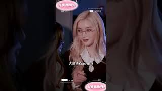 【彦儿】 女管家17 （重新上载）