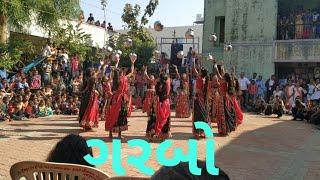 ગરબો (પ્રાથમિક શાળા ઈસરોલી) (vagyo re dhol)