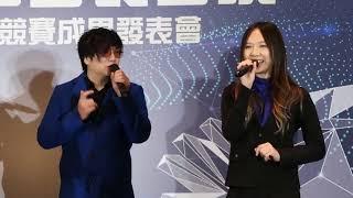 第21屆「北臺區域發展推動委員會」首長會議