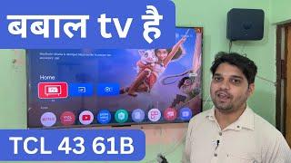 tcl 4K tv 43c61b qled google tv honest review after 15 day use!