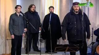 Ансамбль 'ИХТИС'