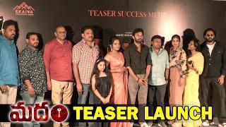 Madham Movie Teaser Launch Event | TFPC