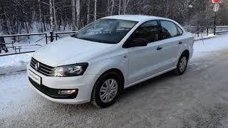 Аренда Volkswagen Polo в Екатеринбурге