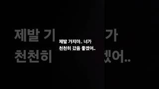 뭘 말하는 거게요?