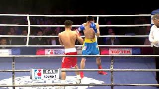 British Lionhearts v China Dragons - World Series Of Boxing Highlights