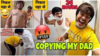 Copying My Angry Dad  Prank Gone wrong  || Skater Rahul