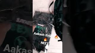 AAKASH BYJU'S KIT UNBOXING ||NEET JOURNEY FROM AAKASH BYJU'S || #neet #aakash #byjus #allen#shorts