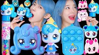 ASMR ICE CREAM PINK BLUE PARTY 다양한 블루 티니핑 아이스크림 젤리 먹방 DESSERTS JELLY CANDY MUKBANG EATING SOUNDS 咀嚼音