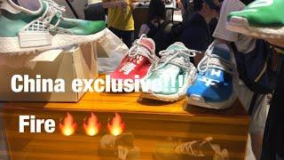 China Exclusive Adidas Pharrell Williams Human Race NMD Pickups and Review