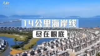 ️九洲保利天和️ 2️⃣3️⃣6️⃣万方超级大城  小区堪比一座城 入驻航空城绿氧生态小区 进门高尔夫️出门情侣路 首付1️⃣2️⃣万起即可上车