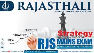 Strategy and Tips for Qualifying RJS Mains Exam