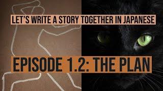 The plan [Let's write together 1.2]