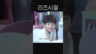 나무에서 떨어지지만 않았어도