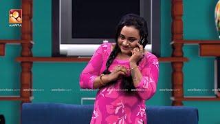 കാമുകൻ വന്നത് നന്നായി... | epi 06 | ComedyMasters | AmritaTV