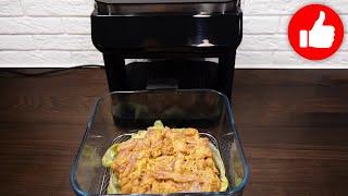 Обалденно Вкусно и Просто. Ужин на всю семью! Очень вкусная капуста с курицей в аэрогриле