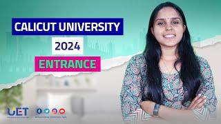 Calicut University Entrance 2024| Calicut University cucat 2024