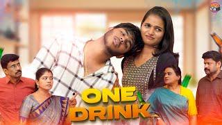 ONE DRINK   | NRFM | SHORT FLIM | FAYAS & MONI | 4K |#nrfmbrothers #drink #shortfilmtamil