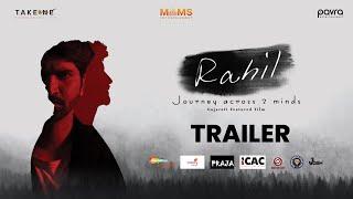 Official Launch of Rahil Trailer | Pavra Entertainment | Rahil