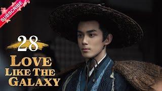 【Multi-sub】Love Like The Galaxy EP28 | Leo Wu, Zhao Lusi | 星汉灿烂 | Fresh Drama