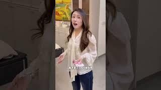 见钱眼开