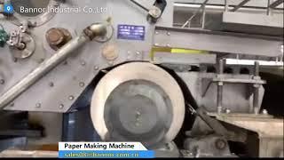 Paper Making Machine