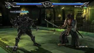 Easy Get Momentary Pleasure Achievement in SoulCalibur V