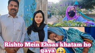 Sitara Ne Achcha nahin kiya ||rishtedar Hai naukar Nahin ||farooqyaseen familySita Vlogs