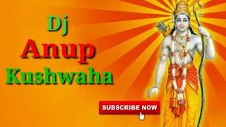 Jai Shree Ram Vs Dialogue Hard Vibrat Best Dance Mix Dj Anup Kushwaha